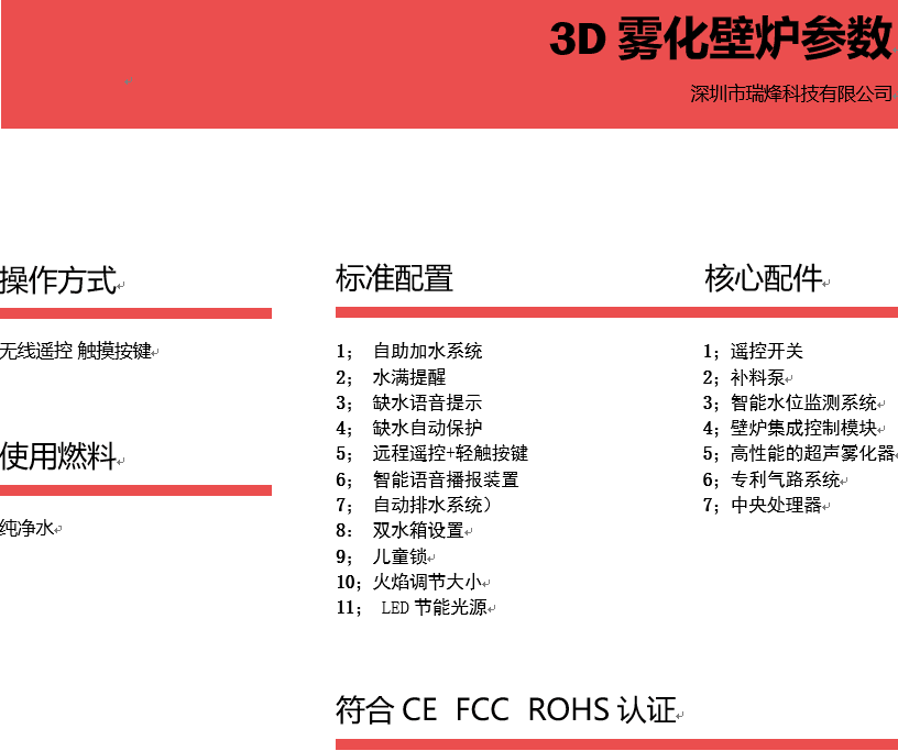 QQ图片20190223105916.png